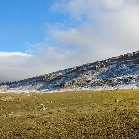 Rowan 3* Buckden (North Yorkshire)